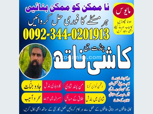 Toyota 2007 2015 Cars For Sale in SriLanka 