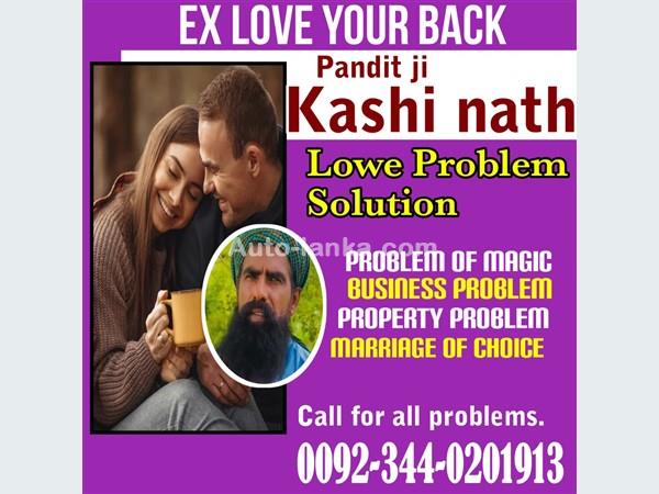 Toyota 2007 2015 Cars For Sale in SriLanka 