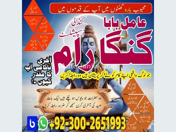 Toyota 2024 2015 Cars For Sale in SriLanka 