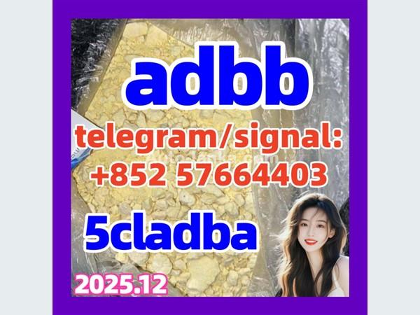 Austin 5cladba raw material 5CL-ADBA precursor raw 5cladba 2015 Pickups For Sale in SriLanka 