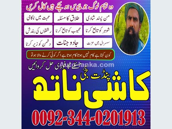 Toyota 2007 2015 Cars For Sale in SriLanka 