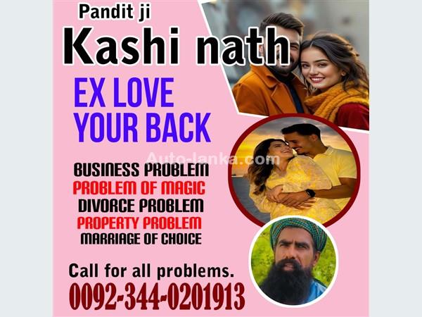 Toyota 2007 2015 Cars For Sale in SriLanka 