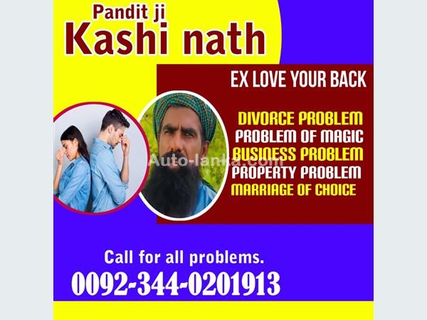 Toyota 2007 2015 Cars For Sale in SriLanka 