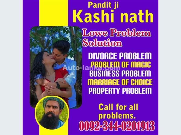 Toyota 2007 2015 Cars For Sale in SriLanka 