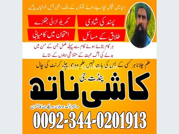 Toyota 2007 2015 Cars For Sale in SriLanka 