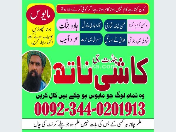 Toyota 2007 2015 Cars For Sale in SriLanka 