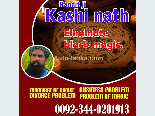 Toyota 2007 2015 Cars For Sale in SriLanka 