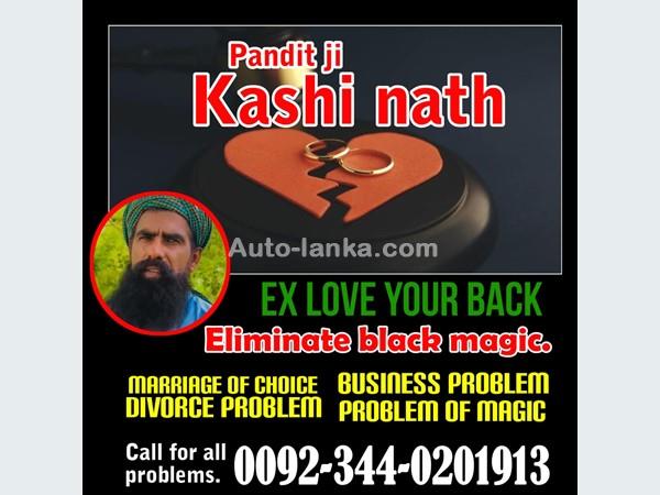 Toyota 2007 2015 Cars For Sale in SriLanka 