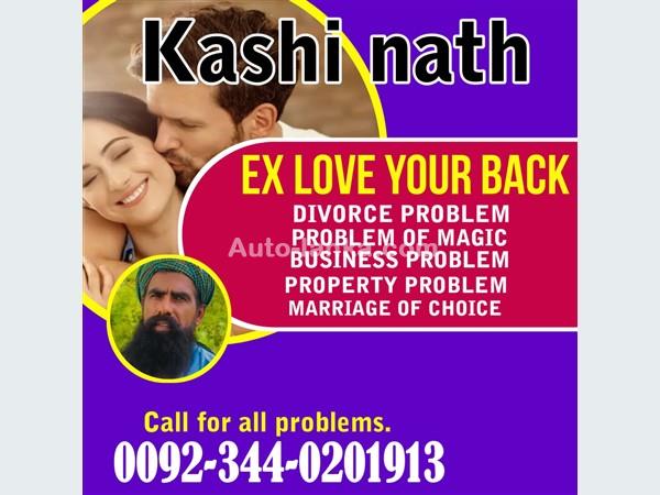 Toyota 2007 2015 Cars For Sale in SriLanka 