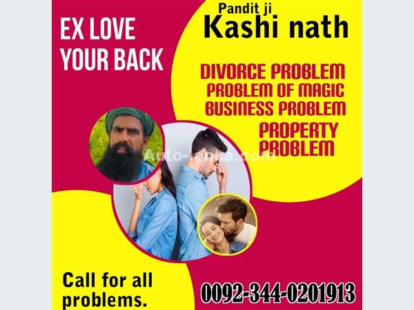 Toyota 2007 2015 Cars For Sale in SriLanka 