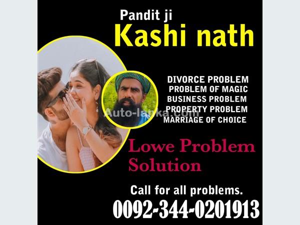 Toyota 2007 2015 Cars For Sale in SriLanka 