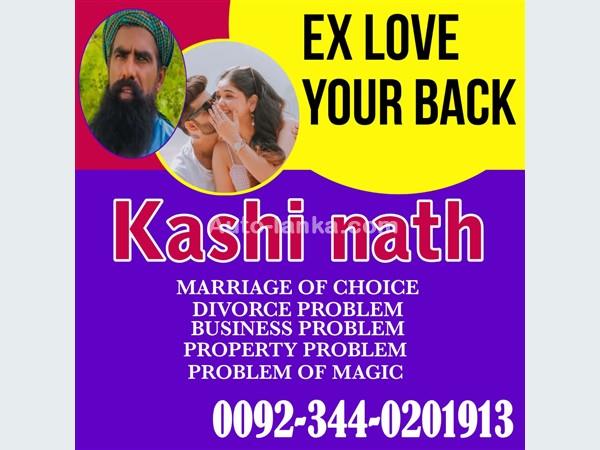 Toyota 2007 2015 Cars For Sale in SriLanka 