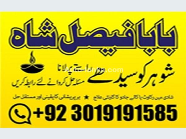 Nissan 2025 2015 Cars For Sale in SriLanka 