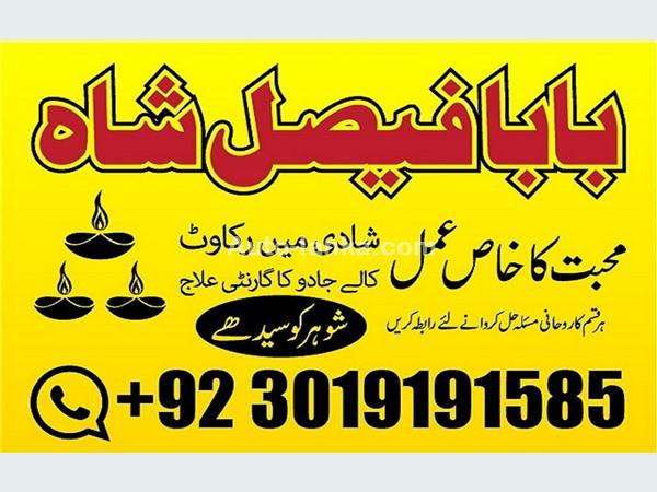 Nissan 2025 2015 Cars For Sale in SriLanka 