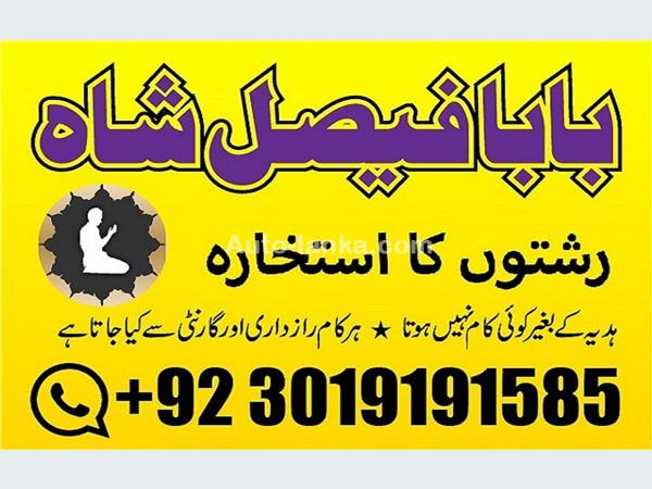 Nissan 2025 2015 Cars For Sale in SriLanka 