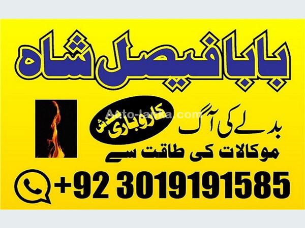 Nissan 2025 2015 Cars For Sale in SriLanka 