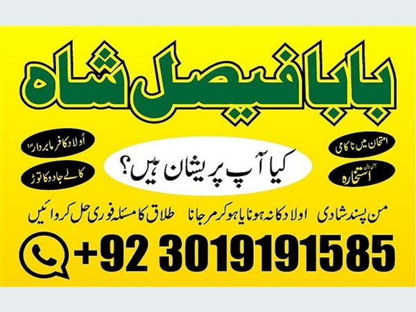 Nissan 2025 2015 Cars For Sale in SriLanka 