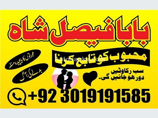 Nissan 2025 2015 Cars For Sale in SriLanka 