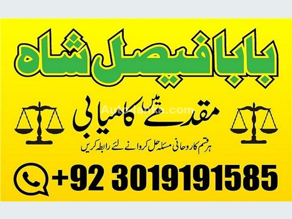 Nissan 2025 2015 Cars For Sale in SriLanka 