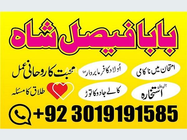 Nissan 2025 2015 Cars For Sale in SriLanka 