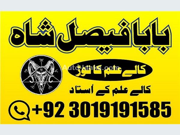 Nissan 2025 2015 Cars For Sale in SriLanka 