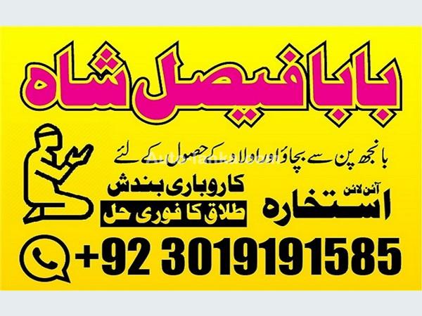 Nissan 2025 2015 Cars For Sale in SriLanka 