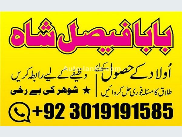 Nissan 2025 2015 Cars For Sale in SriLanka 