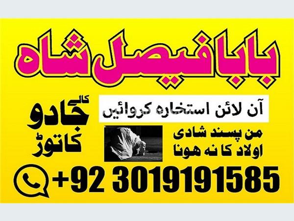 Nissan 2025 2015 Cars For Sale in SriLanka 