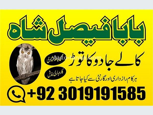 Nissan 2025 2015 Cars For Sale in SriLanka 