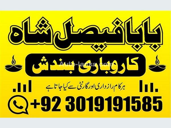 Nissan 2025 2015 Cars For Sale in SriLanka 