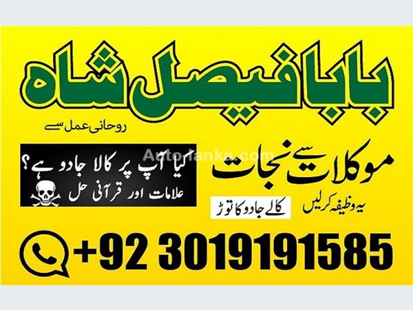 Nissan 2025 2015 Cars For Sale in SriLanka 