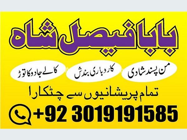 Nissan 2025 2015 Cars For Sale in SriLanka 