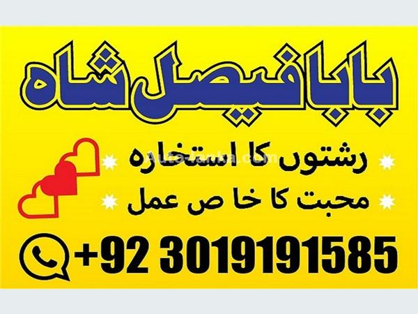 Nissan 2025 2015 Cars For Sale in SriLanka 