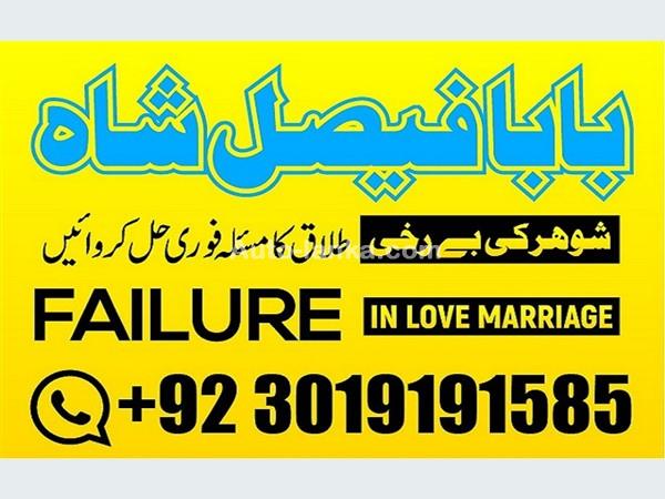 Nissan 2025 2015 Cars For Sale in SriLanka 