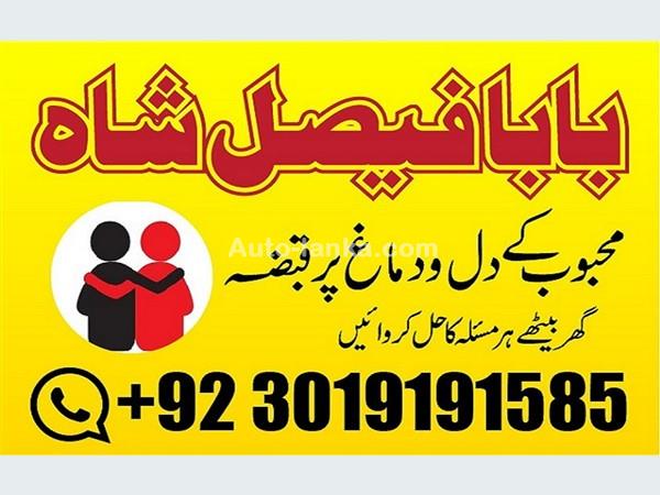 Nissan 2025 2015 Cars For Sale in SriLanka 