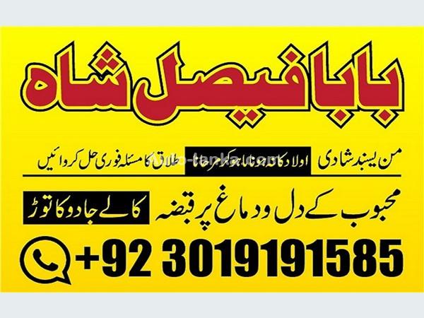 Nissan 2025 2015 Cars For Sale in SriLanka 