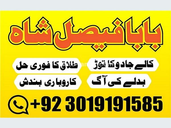 Nissan 2025 2015 Cars For Sale in SriLanka 