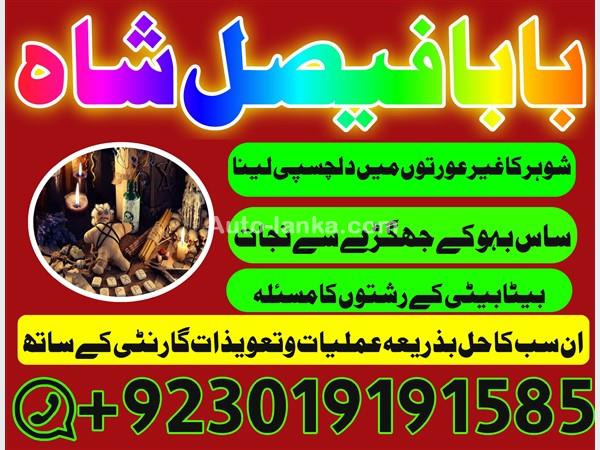 Nissan 2025 2015 Cars For Sale in SriLanka 