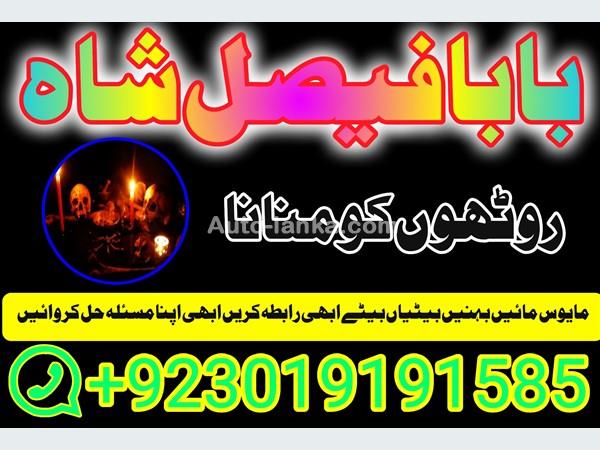 Nissan 2025 2015 Cars For Sale in SriLanka 