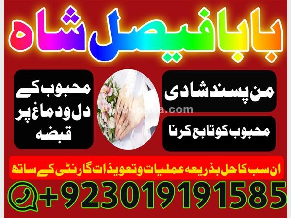 Nissan 2025 2015 Cars For Sale in SriLanka 