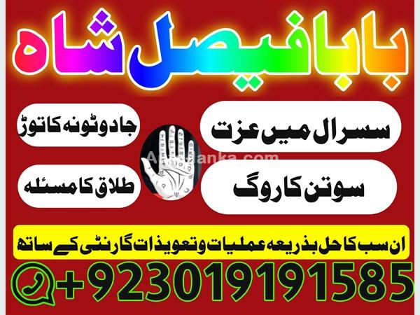 Nissan 2025 2015 Cars For Sale in SriLanka 