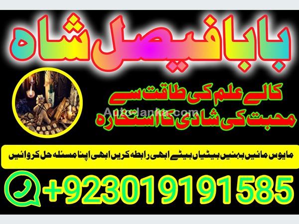 Nissan 2025 2015 Cars For Sale in SriLanka 