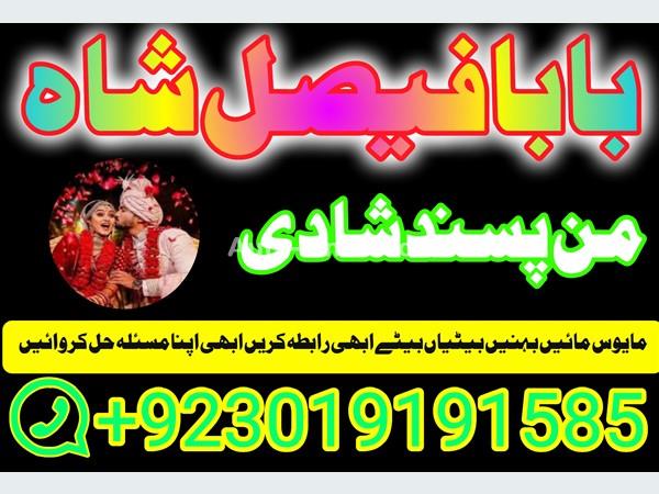 Nissan 2025 2015 Cars For Sale in SriLanka 