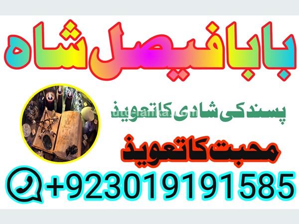 Nissan 2025 2015 Cars For Sale in SriLanka 