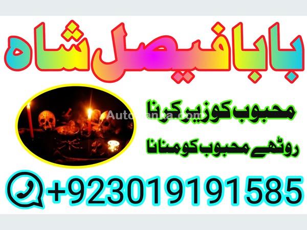 Nissan 2025 2015 Cars For Sale in SriLanka 