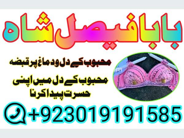 Nissan 2025 2015 Cars For Sale in SriLanka 