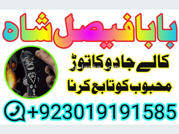 Nissan 2025 2015 Cars For Sale in SriLanka 