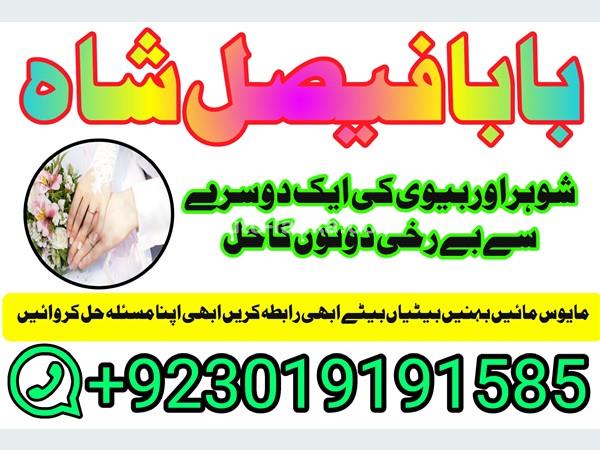 Honda 2025 2015 Cars For Sale in SriLanka 