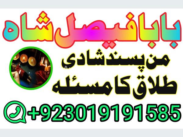 Honda 2025 2015 Cars For Sale in SriLanka 