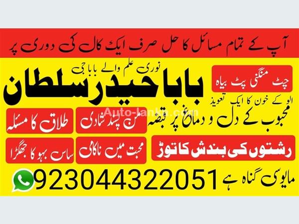 Audi 65665 2015 Others For Sale in SriLanka 